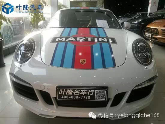 保時(shí)捷911 Carrera S馬蒂尼賽車(chē)版到店